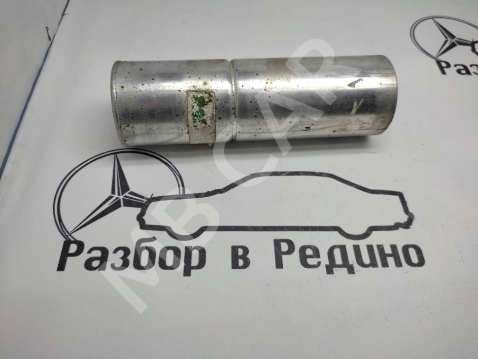 Осушитель кондиционера MERCEDES-BENZ S-класс W220 рестайлинг (2002 - 2005) фото 1 — Разборка Мерседес