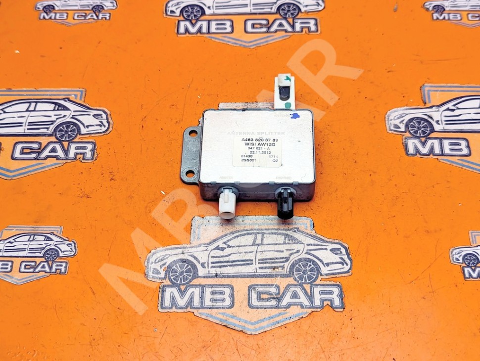 Антенный разветвитель MERCEDES-BENZ C-класс W204/S204/С204 рестайлинг (2011 - 2015) фото 1 &mdash; Разборка Мерседес