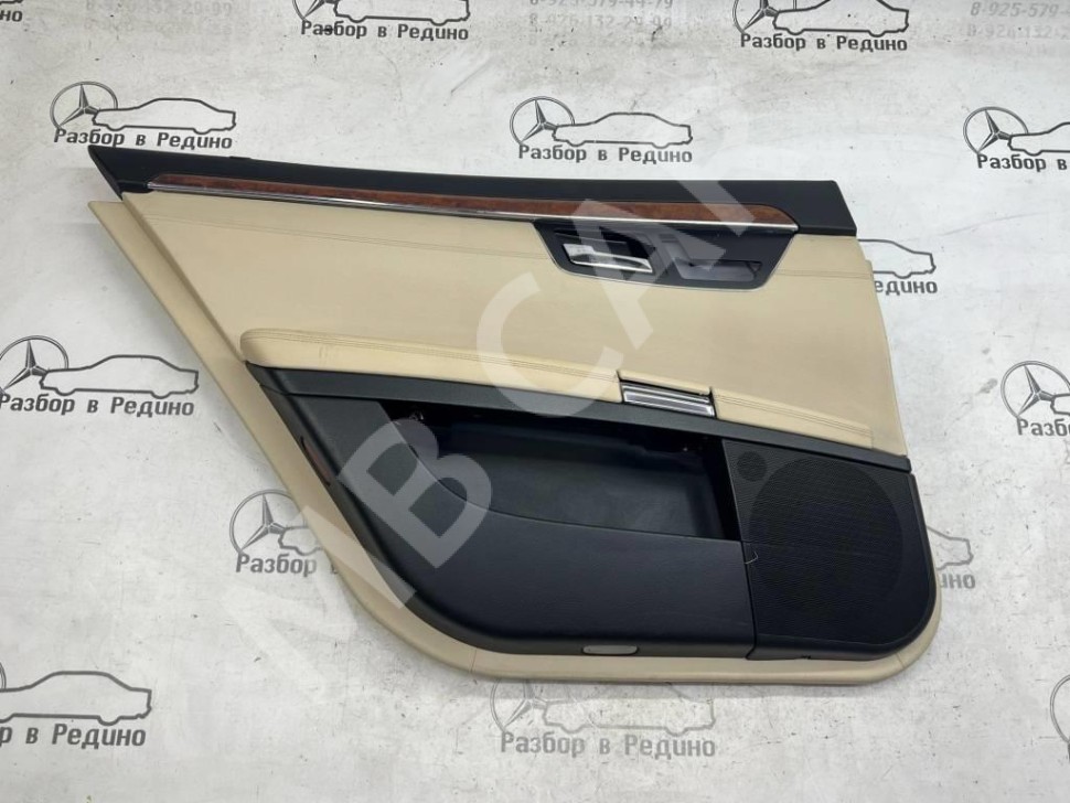 Карта двери задняя левая MERCEDES-BENZ S-класс W221 (2005 - 2009) фото 1 — Разборка Мерседес