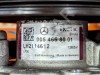 ГУР MERCEDES-BENZ E-класс W212/S212/C207/A207 (2009 - 2013) фото 6 — Разборка Мерседес