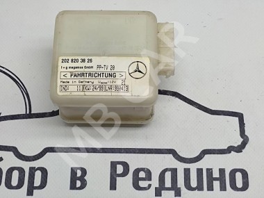 Блок штатной сигнализации MERCEDES-BENZ S-класс W220 (1998 - 2005) — Разборка Мерседес