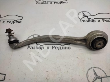 Рычаг передний нижний правый MERCEDES-BENZ S-класс W222/C217/A217 (2013 - 2017) — Разборка Мерседес
