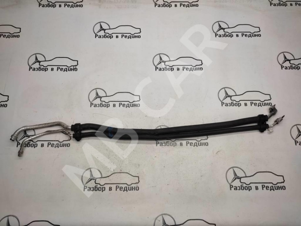 Трубка кондиционера MERCEDES-BENZ GLS-класс X166 (2015 - 2019) фото 1 — Разборка Мерседес