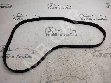 Ремень приводной MERCEDES-BENZ R-класс W251 (2005 - 2007) — Разборка Мерседес