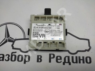 Блок двери MERCEDES-BENZ S-класс W222/C217/A217 рестайлинг (2017 - 2020) — Разборка Мерседес