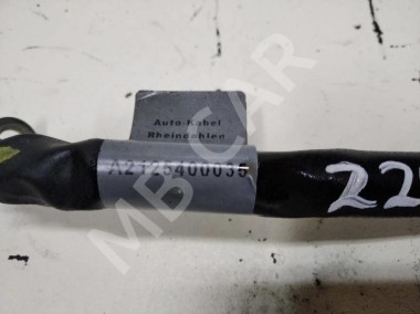 Провод минусовой MERCEDES-BENZ E-класс W212/S212/C207/A207 (2009 - 2013) — Разборка Мерседес