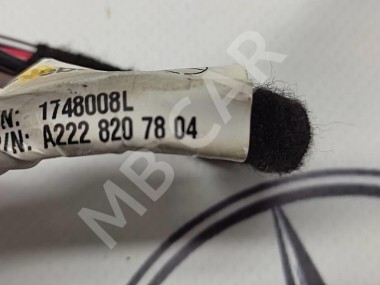 Проводка люка MERCEDES-BENZ S-класс W222/C217/A217 рестайлинг (2017 - 2020) — Разборка Мерседес