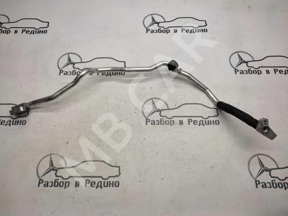 Трубка кондиционера MERCEDES-BENZ S-класс W222/C217/A217 (2013 - 2017) фото 1 — Разборка Мерседес