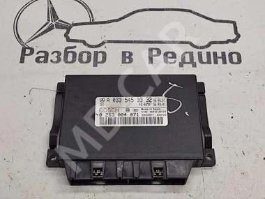 Блок парктроников MERCEDES-BENZ S-класс W220 рестайлинг (2002 - 2005) — Разборка Мерседес