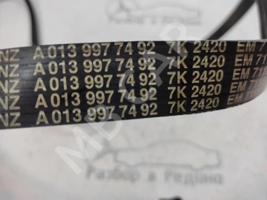 Ремень приводной MERCEDES-BENZ E-класс W211/S211 (2002 - 2006) — Разборка Мерседес