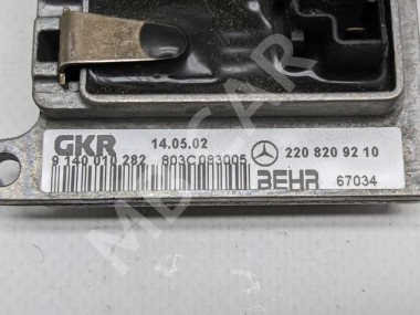 Реле моторчика печки MERCEDES-BENZ M-класс W163 рестайлинг (2001 - 2005) — Разборка Мерседес