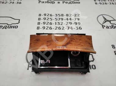 Пепельница MERCEDES-BENZ E-класс W211/S211 рестайлинг (2006 - 2009) — Разборка Мерседес