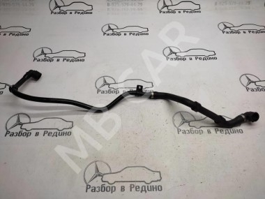 Трубка ОЖ MERCEDES-BENZ GLC-класс X253 (2015 - 2019) — Разборка Мерседес