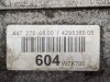 АКПП 7G-Tronic MERCEDES-BENZ V-класс W447 (2014 - 2025) фото 3 &mdash; Разборка Мерседес