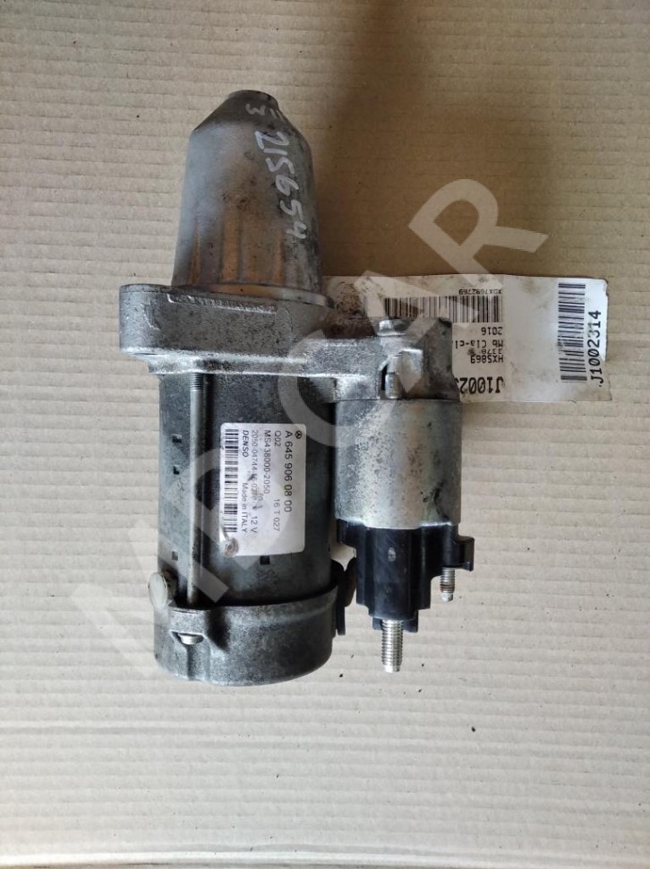 Стартер MERCEDES-BENZ CLA-класс C117/X117 (2013 - 2016) фото 1 &mdash; Разборка Мерседес