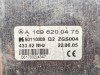 Антенна MERCEDES-BENZ B-класс W245 (2005 - 2009) фото 3 &mdash; Разборка Мерседес