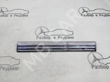 Накладка порога внутренняя MERCEDES-BENZ S-класс W220 рестайлинг (2002 - 2005) — Разборка Мерседес