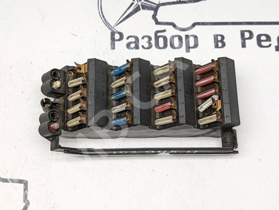 Блок предохранителей MERCEDES-BENZ W124 W124/S124/C124/A124 (1984 - 1993) фото 1 — Разборка Мерседес