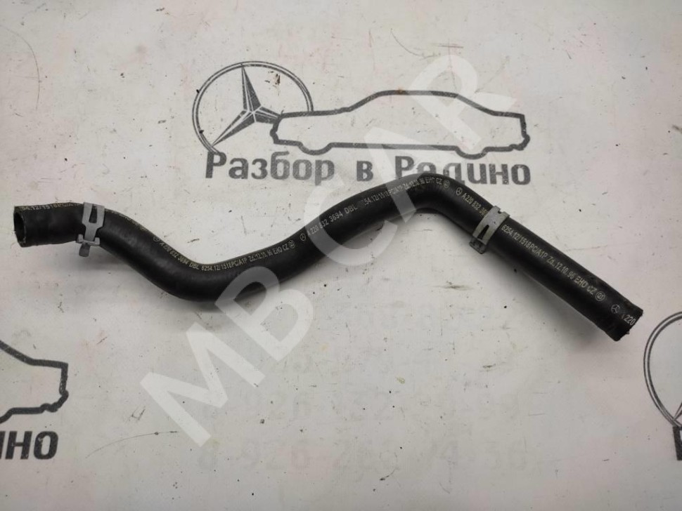 Патрубок ОЖ MERCEDES-BENZ S-класс W220 рестайлинг (2002 - 2005) фото 1 — Разборка Мерседес
