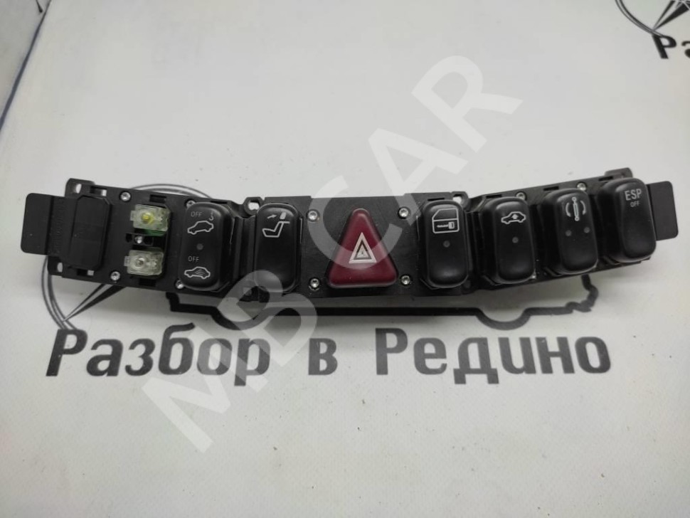 Блок кнопок MERCEDES-BENZ S-класс W220 (1998 - 2005) фото 1 — Разборка Мерседес
