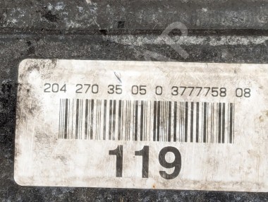 АКПП 7G-Tronic MERCEDES-BENZ C-класс W204/S204/С204 рестайлинг (2011 - 2015) &mdash; Разборка Мерседес