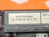 Дистроник MERCEDES-BENZ SL-класс R230 (2001 - 2006) фото 4 &mdash; Разборка Мерседес
