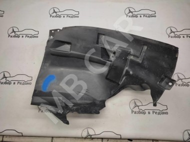 Защита бака MERCEDES-BENZ GLS-класс X166 (2015 - 2019) — Разборка Мерседес