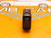 Кнопка ASR MERCEDES-BENZ V-класс W638/W639 (1996 - 2003) V 220 2.1 D AT (122 л.с.) фото 1 &mdash; Разборка Мерседес