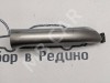 Ручка двери наружняя MERCEDES-BENZ R-класс W251 (2005 - 2007) фото 2 — Разборка Мерседес