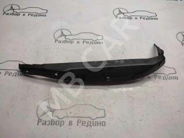 Пыльник крыла MERCEDES-BENZ S-класс W221 (2005 - 2009) — Разборка Мерседес