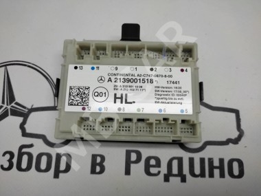 Блок двери MERCEDES-BENZ S-класс W222/C217/A217 рестайлинг (2017 - 2020) — Разборка Мерседес