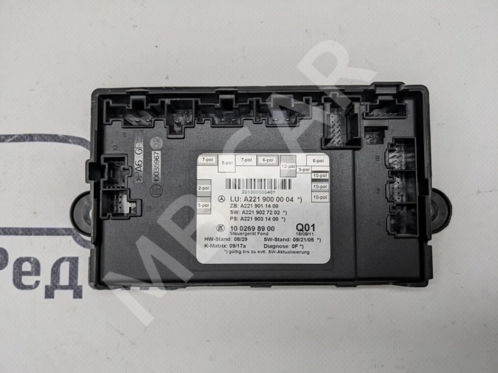 Блок двери MERCEDES-BENZ S-класс W221 рестайлинг (2009 - 2013) фото 1 — Разборка Мерседес