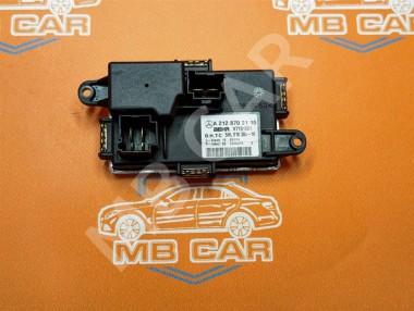 Реле моторчика печки MERCEDES-BENZ C-класс W204/S204/С204 рестайлинг (2011 - 2015) — Разборка Мерседес