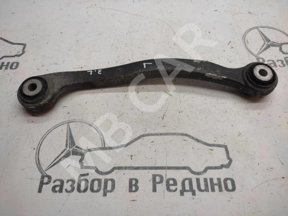 Рычаг задний MERCEDES-BENZ E-класс W211/S211 рестайлинг (2006 - 2009) фото 1 &mdash; Разборка Мерседес