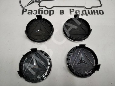 Колпаки колес MERCEDES-BENZ E-класс W213/S213/C238/A238 (2016 - 2021) — Разборка Мерседес