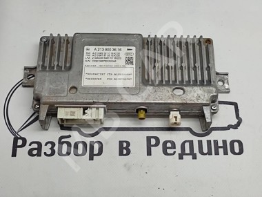 Блок парктроников MERCEDES-BENZ E-класс W213/S213/C238/A238 (2016 - 2021) — Разборка Мерседес