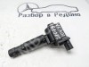 Катушка зажигания MERCEDES-BENZ C-класс W204/S204/С204 рестайлинг (2011 - 2015) фото 1 — Разборка Мерседес