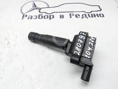 Катушка зажигания MERCEDES-BENZ C-класс W204/S204/С204 рестайлинг (2011 - 2015) — Разборка Мерседес