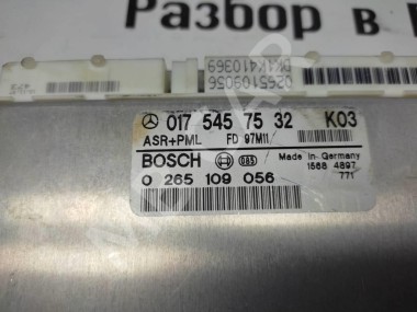 Блок ASR MERCEDES-BENZ E-класс W210/S210 (1995 - 1999) — Разборка Мерседес