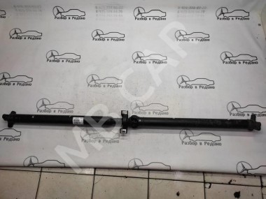 Кардан задний MERCEDES-BENZ C-класс W205/S205/C205/A205 (2014 - 2018) — Разборка Мерседес