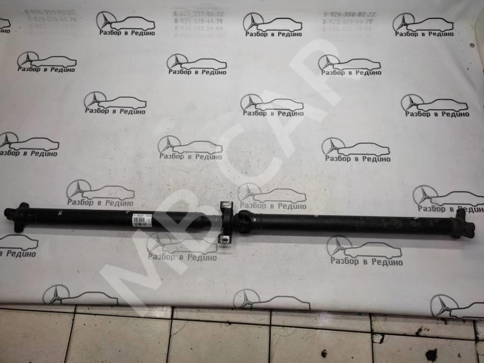 Кардан задний MERCEDES-BENZ C-класс W205/S205/C205/A205 (2014 - 2018) фото 1 — Разборка Мерседес