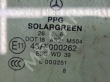 Стекло заднее правое MERCEDES-BENZ R-класс W251 (2005 - 2007) — Разборка Мерседес