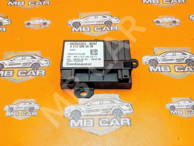 Блок топливного насоса MERCEDES-BENZ C-класс W204/S204/С204 рестайлинг (2011 - 2015) — Разборка Мерседес