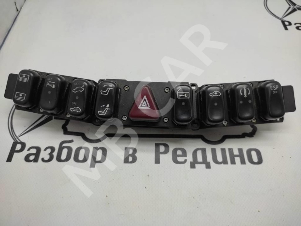 Блок кнопок MERCEDES-BENZ S-класс W220 (1998 - 2005) фото 1 &mdash; Разборка Мерседес