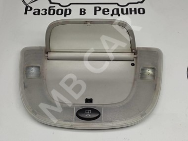 Плафон салона MERCEDES-BENZ S-класс W220 рестайлинг (2002 - 2005) — Разборка Мерседес