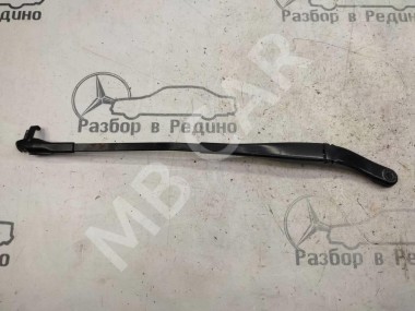 Поводок дворников MERCEDES-BENZ S-класс W221 (2005 - 2009) — Разборка Мерседес