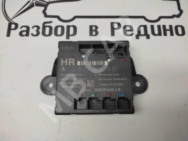 Блок двери MERCEDES-BENZ C-класс W204/S204 (2006 - 2011) — Разборка Мерседес