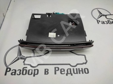 Пепельница MERCEDES-BENZ S-класс W220 (1998 - 2005) — Разборка Мерседес