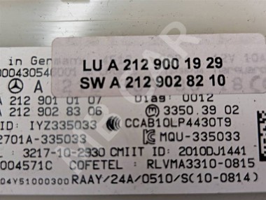 Блок KEYLESS-GO MERCEDES-BENZ GL-класс X166 (2012 - 2016) — Разборка Мерседес