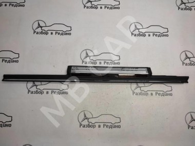 Накладка порога внутренняя MERCEDES-BENZ S-класс W220 рестайлинг (2002 - 2005) — Разборка Мерседес